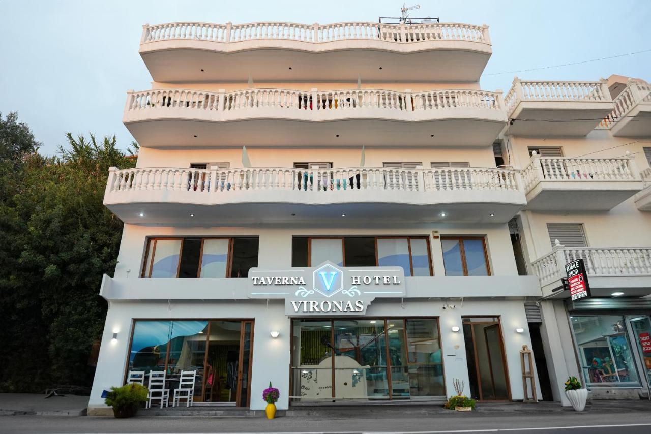 Vironas Hotel ヒマラ エクステリア 写真
